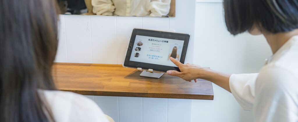 ラポルシステムのイメージ